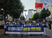 '오월의 꽃, 오늘의 빛' 5·18민주평화대행진