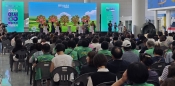 2026 양성평등주간기념행사 '모두의 성평등, 더 넓고 더 깊게'