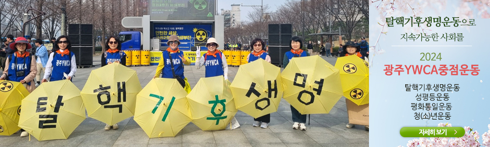 활동사진 활동사진
