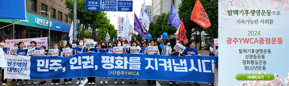 활동사진 활동사진
