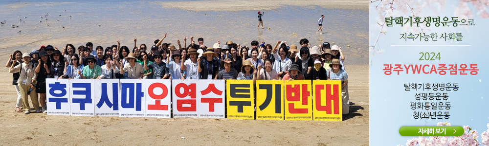 활동사진 활동사진